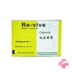 Cap Re-vive (By Pack)