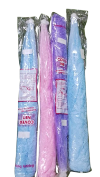 Baby Mosquito Net