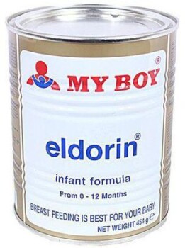My Boy Eldorin (400g) Tin